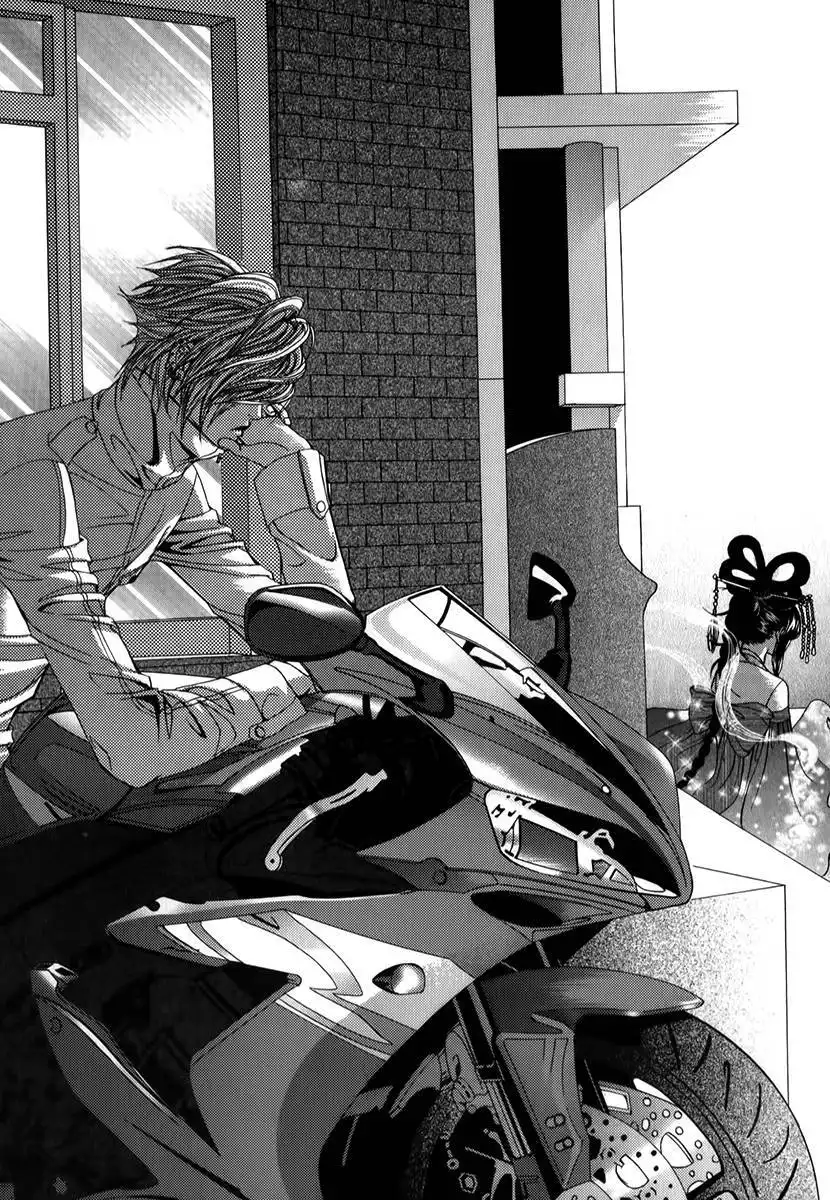SM Hunter Chapter 29 11
